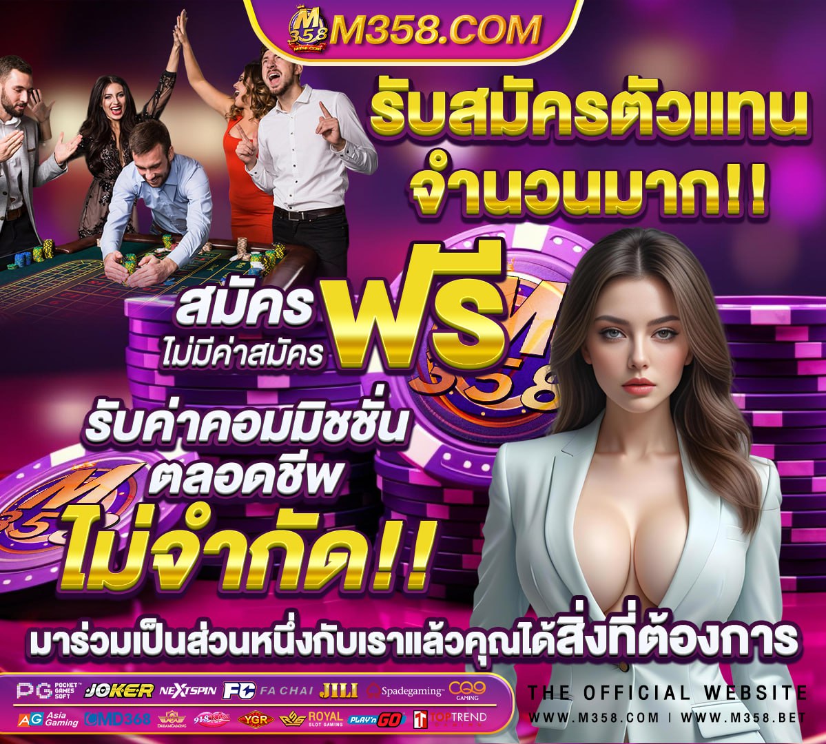 ยืนยัน otp รับเครดิตฟรี50ล่าสุด